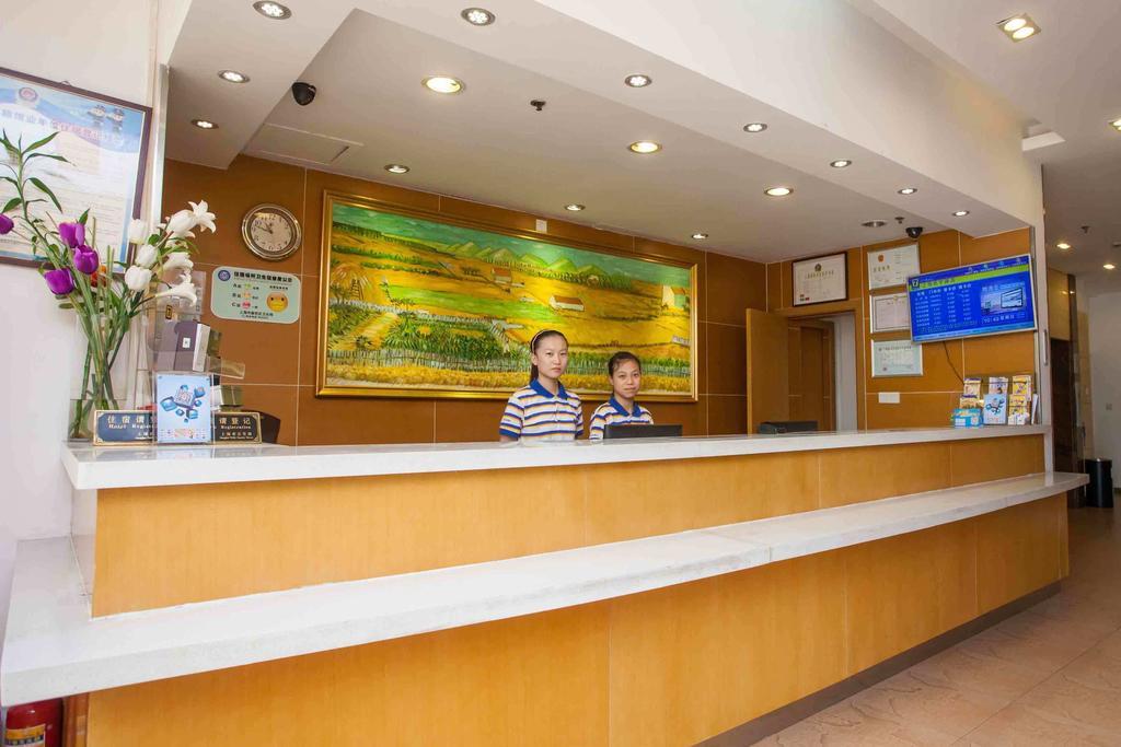 7天连锁酒店武汉光谷广场华中科技大学店 外观 照片